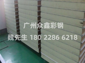 聚氨酯夹芯板
